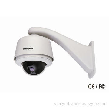 Outdoor 36X Speed Dome Camera